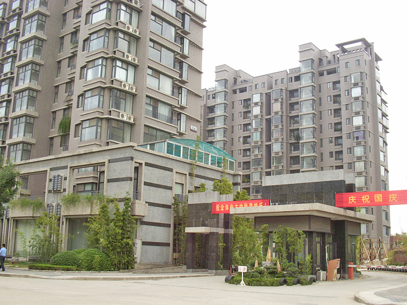 万科高尔夫花园