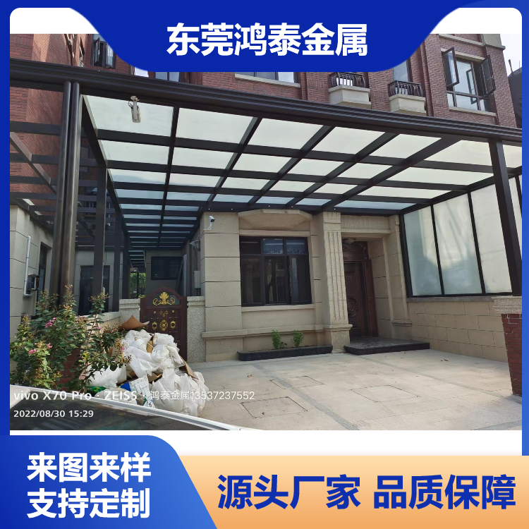 工程案例