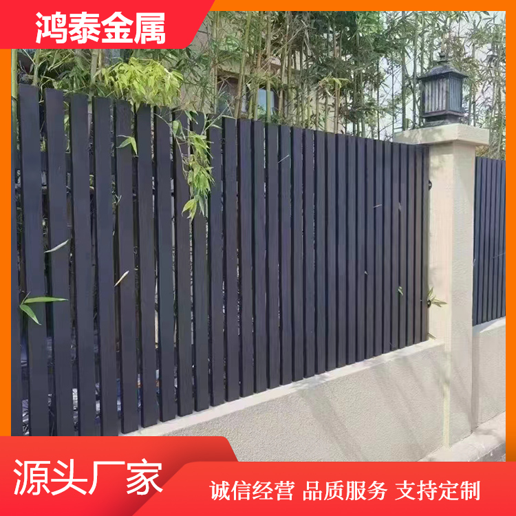 护栏