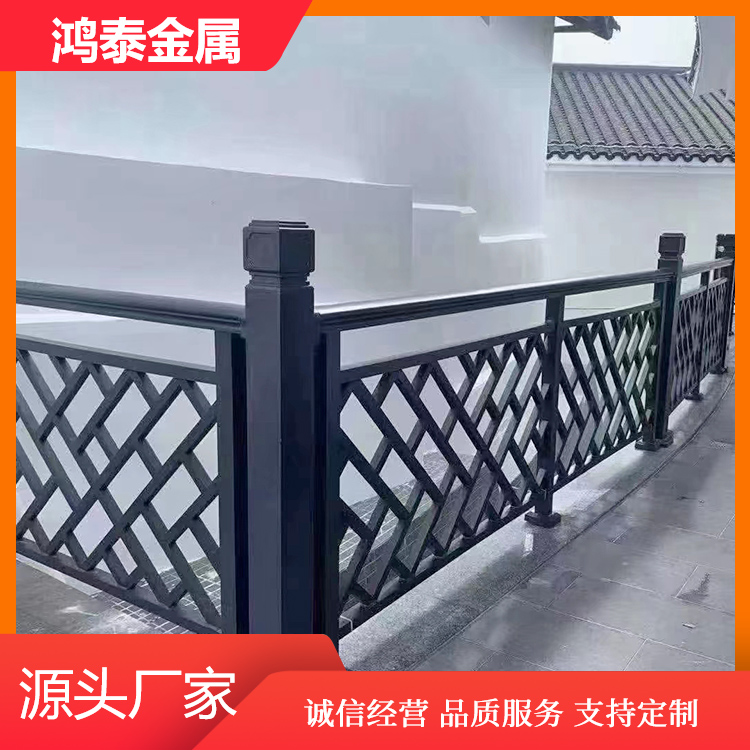 护栏