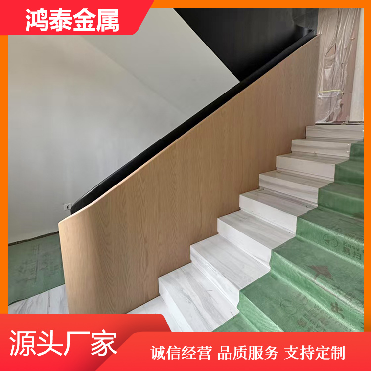 旋转楼梯